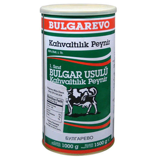 Bulgarevo Breakfast Cheese 800g