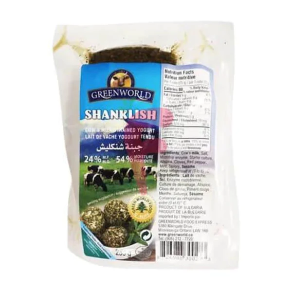 Greenworld Shanklish 250g