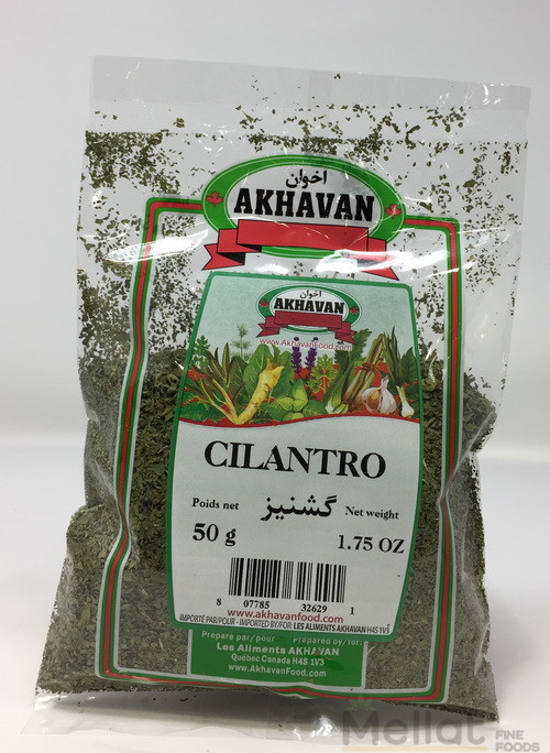 Dried Coriander / Akhava
