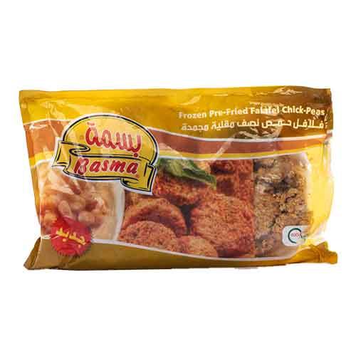 Basma Falafel Chick Peas