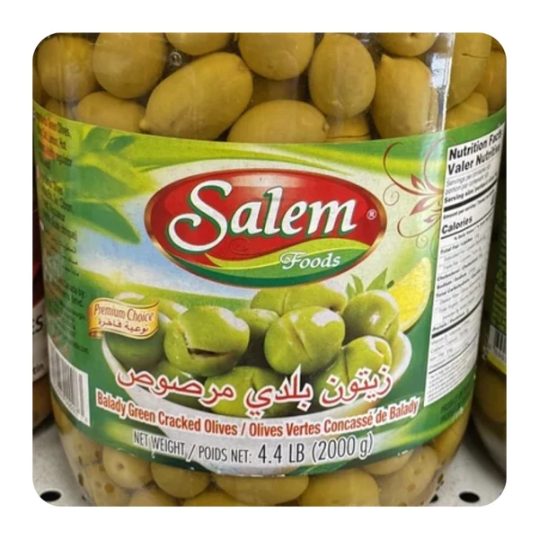 Salem Balady Green Cracked Olives