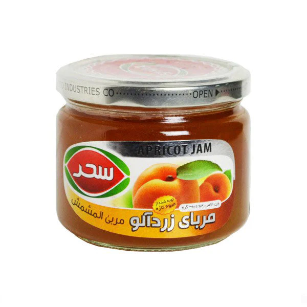 Sahar Apricot Jam