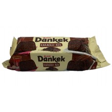 Ülker Halley Çikolatalı 240g