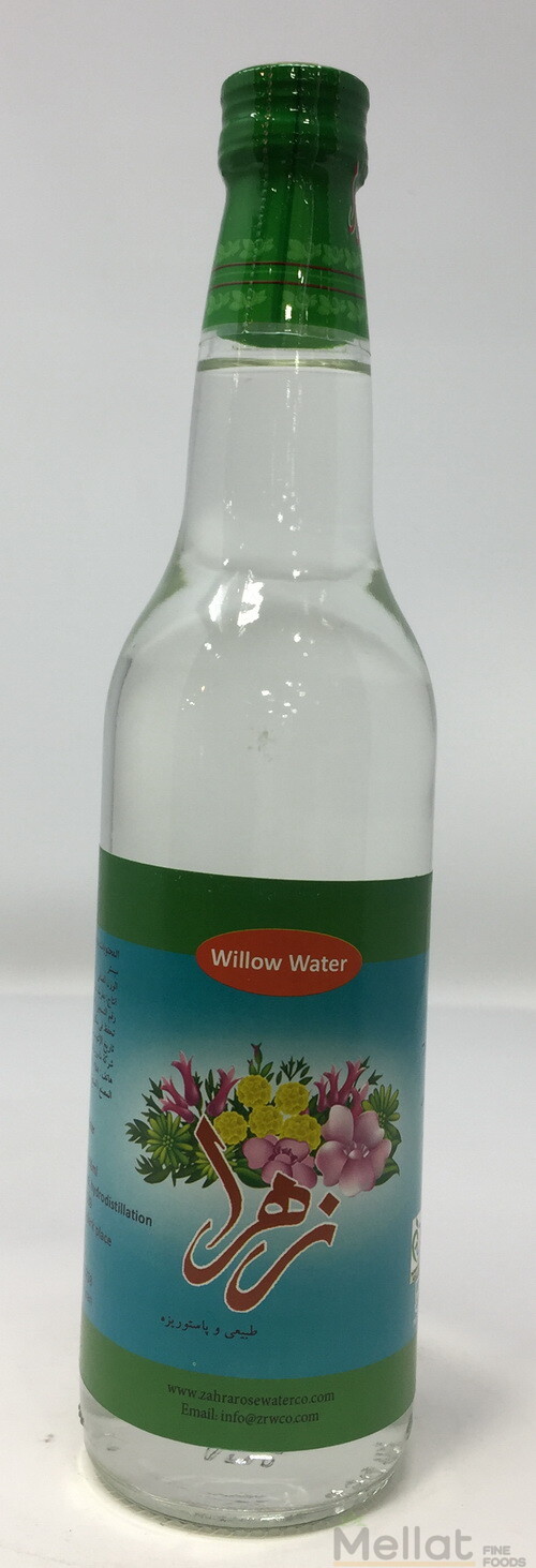 Zahra Herbal 450ml