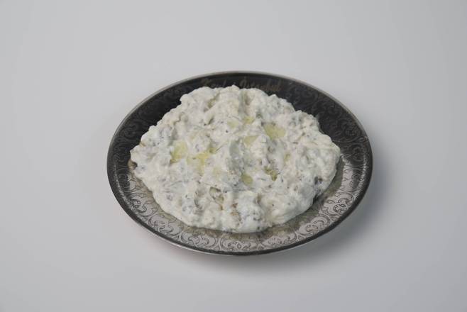 Baba Ganoush
