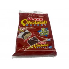 Ülker Çikolatalı Gofret 5'li Avantaj Paketi 180g