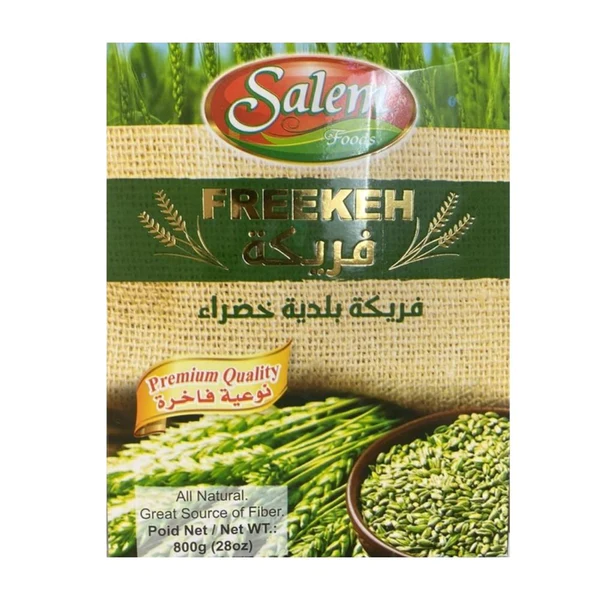 Salem Freekeh