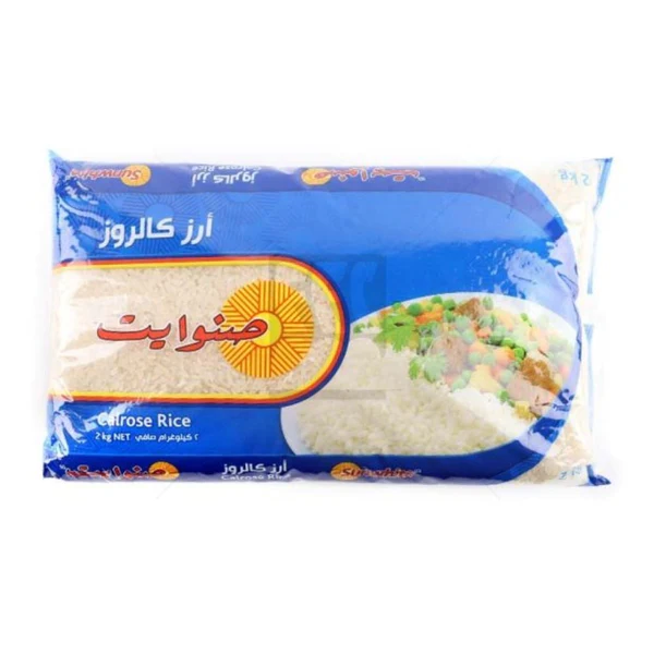 Calrose Rice 4.4lb