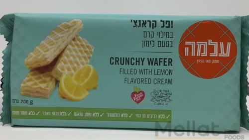 Crunchy Wafer Filled With Lemon 200gr
