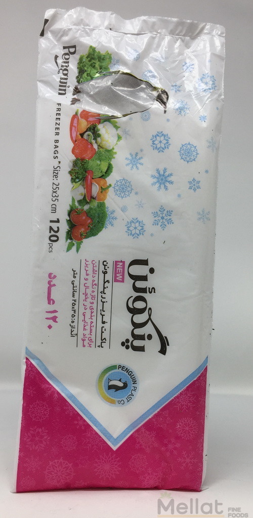 Penguin Freezer Envelope