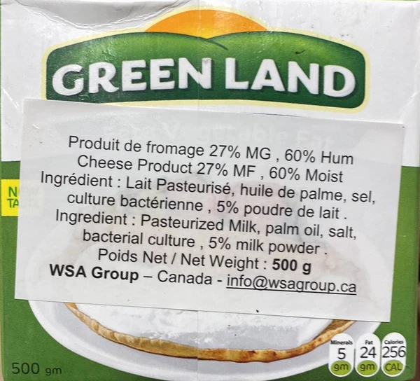 Greenland Feta White Cheese Vegetable Fat