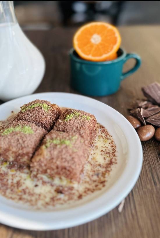 Cold Baklava /lb