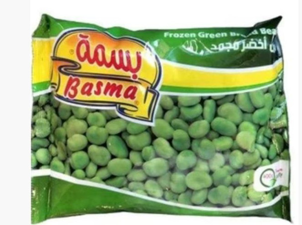 Basma Frozen Green Broad Beans 400g