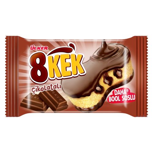 Ülker Dankek 8 Kek Duble Çikolatalı 55 G