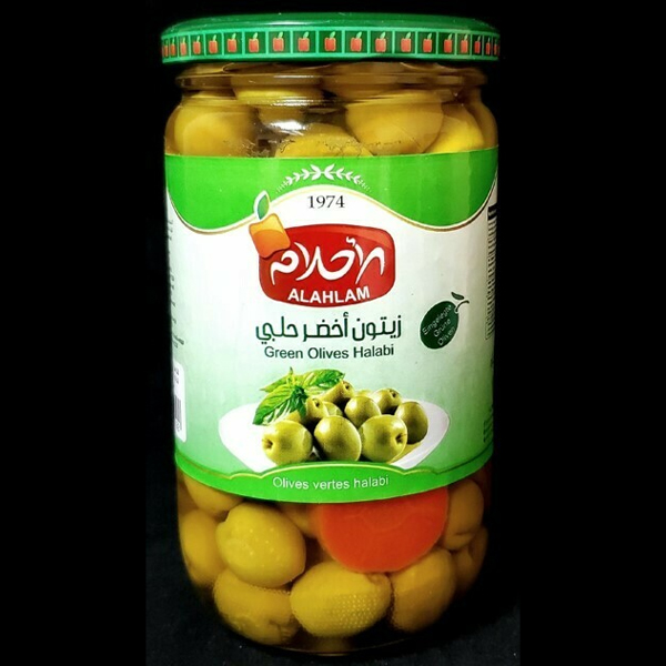Alahlam Green Olives 700gr
