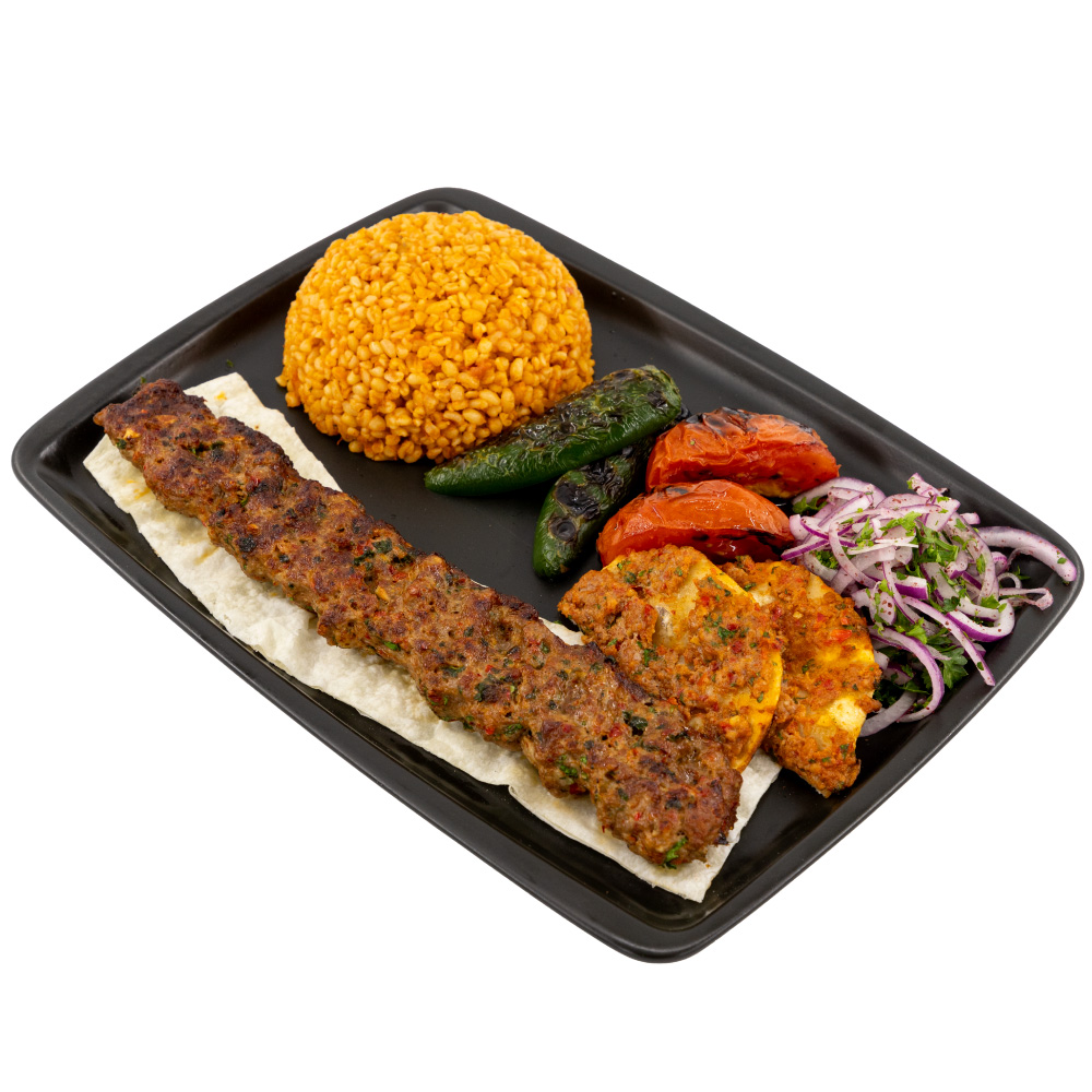 Urfa Kebab (mild)