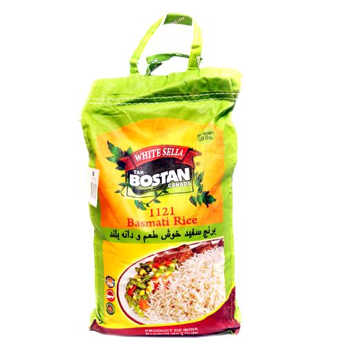 Golden Basmati Rice 10lb
