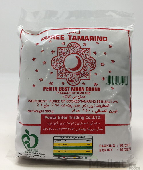 Fakher Penta Puree Tamarind